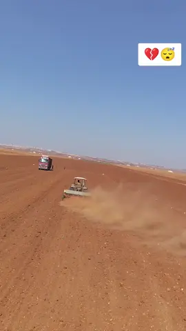 💔😴 #احمد #تلاوي #عتابا #سراقب 