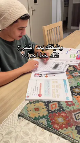 #❤️ #foryoupage #fyp #foryou 