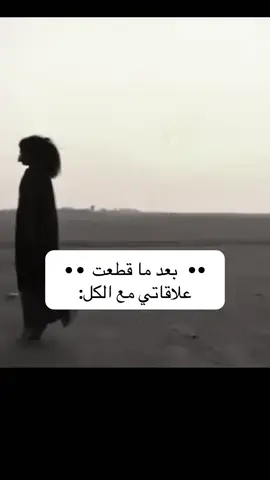 #الشعب_الصيني_ماله_حل😂😂 #مالي_خلق_احط_هاشتاقات🧢 #guppy 