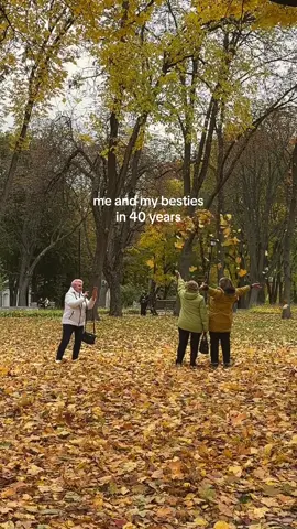 які прекрасні дами! 