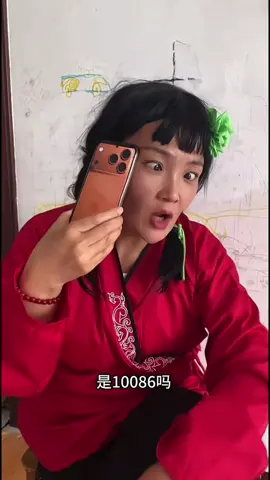 这个6两的鸡到底还送不送啊!