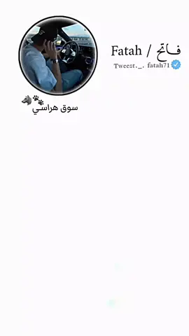 #فكرتي💢🤓 #ابوني_ربي_يحفظلك_الوالدين🥺❤🙏 #افكاري_وابداعاتي🎗💗🤓 #تصميمي🌷💗🦭🦅 #تصميمي🌷💗🦭🦅 