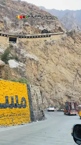 Afghanistan 🇦🇫🫀🫶 #faryou #fyp #viral__video #iQBAL NiAZAi🫀🦅#🇦🇫❤️ 