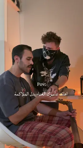 😶😂😂 #اكسبلورexplore #fyp @Molham Maki 