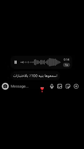 #اجر_لي_ولكم_ولوالدينا_وللمسلمين #قران #fouryou #fyp #اعاده_نشر🔁 #قران_كريم #اعاده_نشر🔁 #foryoupage #explore #fouryou #قران #fyp #اجر_لي_ولكم_ولوالدينا_وللمسلمين 