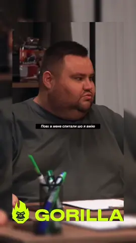 #стопосто #100x100 #горила100 #сотканагорилу