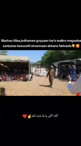#mashaallahtabarakallah❤😘💞 #mashaallahtabarakallah❤😘💞 #mashaallahtabarakallah❤😘💞 