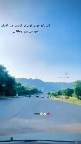 #fyp Video 1246