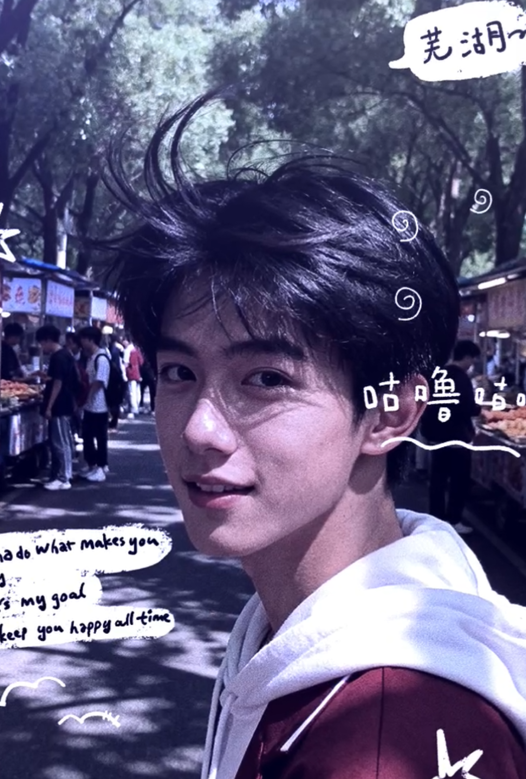 #飞翔的天使 #趋势 #chineseboy #douyin抖音 