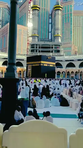 Karam kejie Hazoor #islamic_video #naat #naat #mashallah #islamic_video 