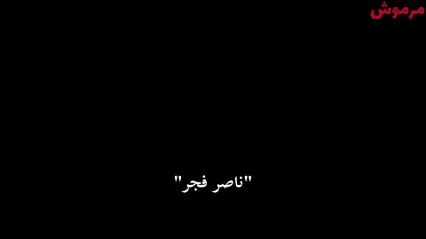 - خلاص كده مبقناش محتاجين تاني نتناقش في حوار احسن باك في العالم لأن هاني حسمها .. 🖐❤
