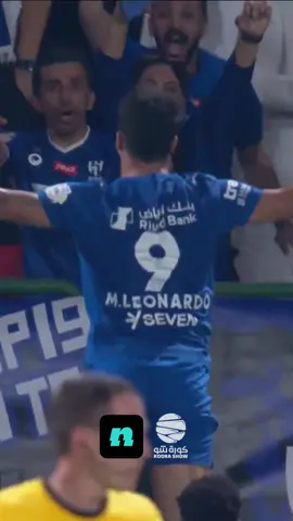 #ليوناردو يواصل سلسلة الأهداف 🇧🇷  ‏⁧‫#الاتفاق_الهلال‬⁩ #sportsontiktok #sportsinsaudi #دوري_روشن 
