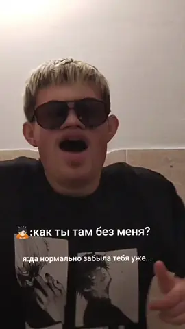 #рекомендации #рек😂 #😂🤣😂🤣🤣 😂🤣😂🤣🤣 