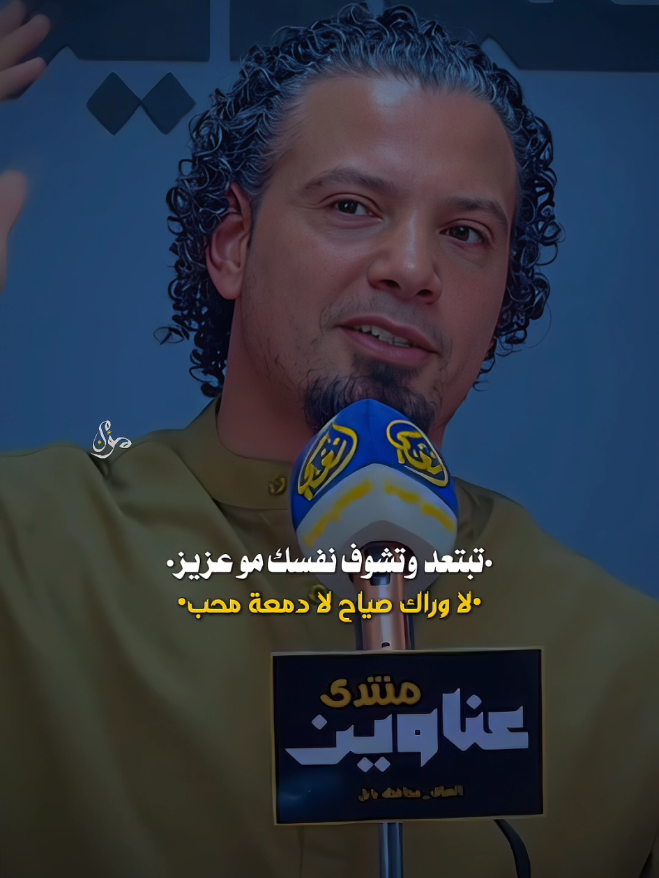 صفـاء الصـمت #الشاعر_صفاء_الصمت #شعراء_الجنوب #سميرصبيح #fyp 