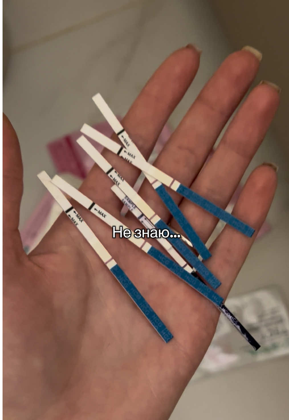 #планированиебеременности #бесплодие #беременность #эко #рекомендации 