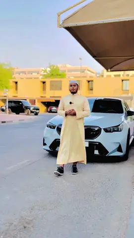 জীবন বদলে দেওয়া ৬টি গোপন সত্য! ##education##foryou#islam 