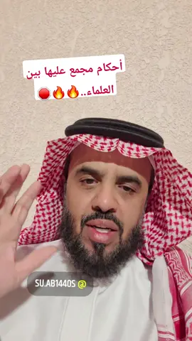 #الشعب_الصيني_ماله_حل😂😂  #اكسبلورexplore  #سبيت_السبيت  #اذاعة_القرأن_الكريم  #الشعب_الصيني_ماله_حل 