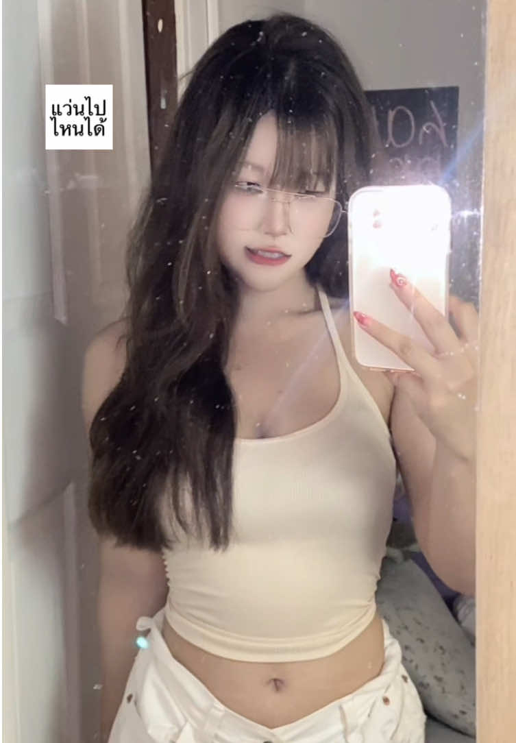 ไปไหน #fyp #06 