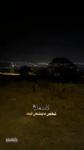 #صلالة_محافظة_ظفار 