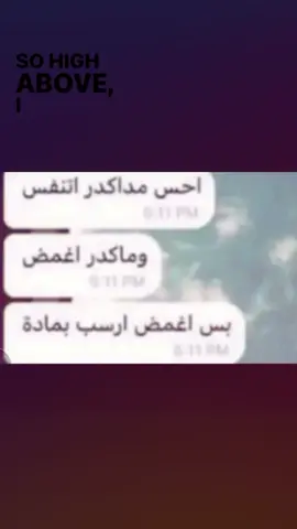 مشكله  . .#fyp #علي #ميمزات_علي #علي_جو #explore 