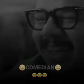 #ضحك_وناسة  #كوميديا_مضحكة  #اضحك_من_قلبك_ونسي_همك  #تمثيل_كوميديا  #اضحك 😂🤣🤣😂    