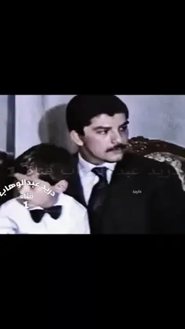 سبحان مغير الاحوال جنت بحال وصرت بحال..هاي الماچانت عالبال🫶🏻 #قصي_صدام_حسين 