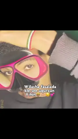 #Love saar❤️🫶#Get  rid of them#nacala la fooxumtihiin💔😂#fypyyyyyyyyyyyyyyyyyyyy 