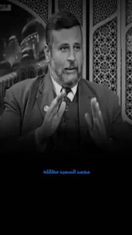 الموت والحياة البرزخيه  #اللهم_صلي_على_نبينا_محمد #fyp #islam 