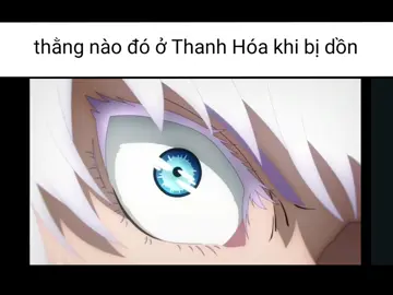 để đây và không nói gì #36 #xh #jjk #thcsdangthaimai #jf4