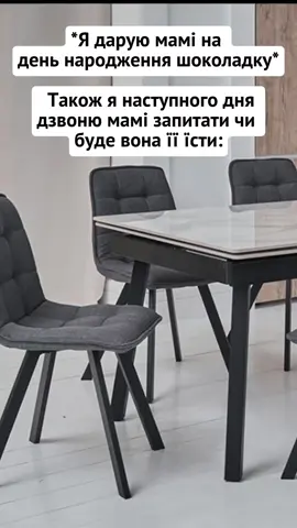 Чим корисна картопля? Чим менше ми обробляємо картоплю термічно та фізично, тим нижчим залишається її глікемічний індекс. Найкорисніший варіант – помити її, розкласти на шар фольги, посолити, поперчити, полити оливковою олією та запекти в духовці до повної готовності. Потім взяти склянку і розчавити її. Якщо картоплю очистити, порізати, зварити, а потім ще й зробити пюре, глікемічний індекс виросте, але вітаміни організм отримає. #смішне #мем #прикол #гумор 