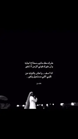 #اكسبلورexplore #الامواه #fyp #foryou #اكسبلورررررررررررررررررررر 