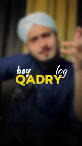 #muhammadkamranattari👑 #Foryou #pageforyou_🔥 #viralaccount✔ #tiktokforyou @tiktok creators 