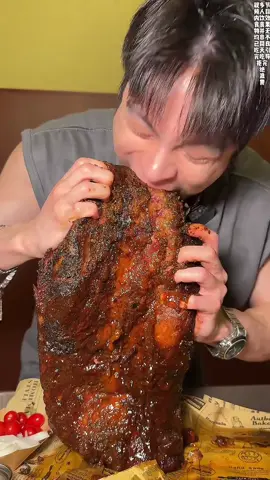 恐龙骨自助！老板又玩不起了？#自助餐 #美式烤肉  #妈呀太香了