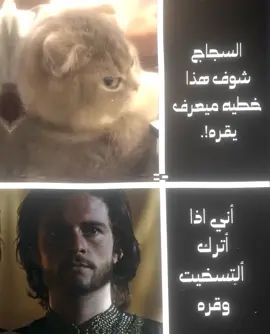 غير احنى ما نقره 😂.  #الخامس_علمي #الرابع_علمي #الثالث_متوسط #الشعب_الصيني_ماله_حل😂😂 