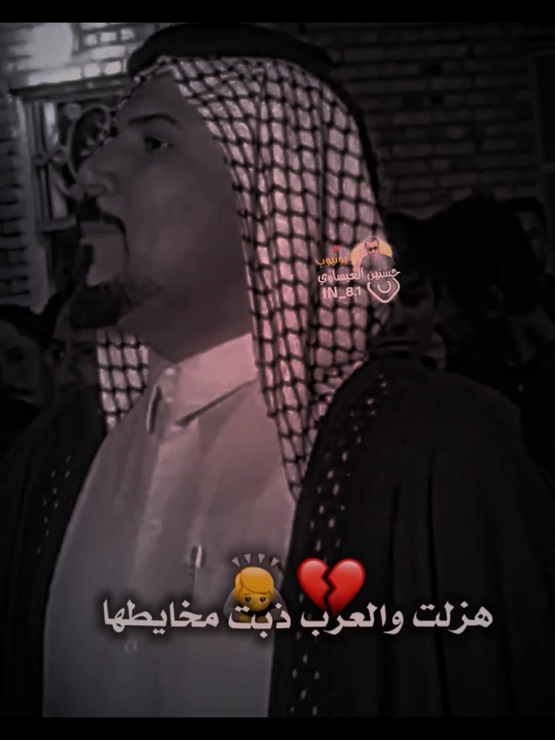 #استوريات_المصمم_حسنين_#محبين_الشعر_الشعبي_العراقي_ #المصمم_حسنين_العيساوي🎸 