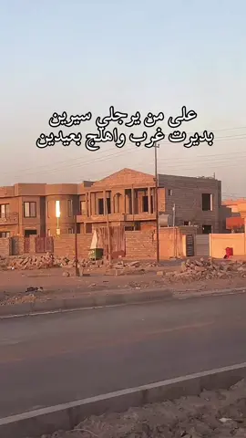 #لايك_متابعه_اكسبلور #♥️♥️ 