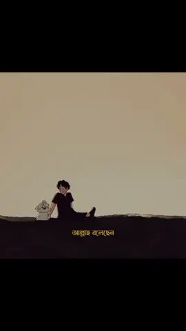 #tiktokindia #tiktok #anime #fyp #foryoupage 