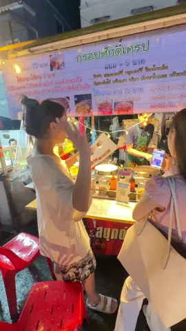 น่ากินจังขอบคุณสปอนเซอร์วันนี้