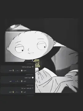 💔😔😔 