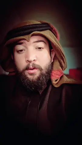 كثرة العبي ليست دلالة على الشيخه ...... كثرت العبي والشيوخ ماكو  #حفيد_الملوك #ابوذيات #دارميات #دارمي #شعر  اجاني بيت دارمي  حرت من اطب ديوان ويامن احجي  ولعرب كله شيوخ ماضل كهوجي  جاوبت طلعت علينه شيوخ مانعرف منين  مايمشي خطوه وياك اله بورقتين ‏لوشفت كلها اشيوخ جلمه اردوصيك  اكعد وهيه تكوم اسلم عليك