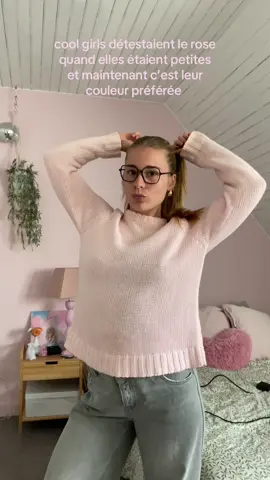 🎀🎀 #coolgirl #pink 
