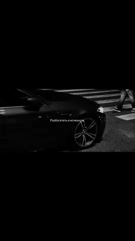 Все хотят разбогатеть, но мало кто хочет этого по настоящему и делает то что не делают другие чтобы стать тем кем хочешь быть. #рекомендации #fyp #moresadness #reality 