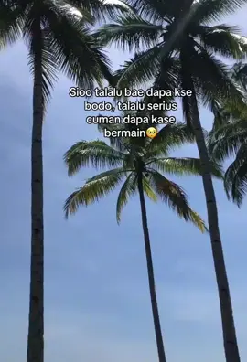🥲
