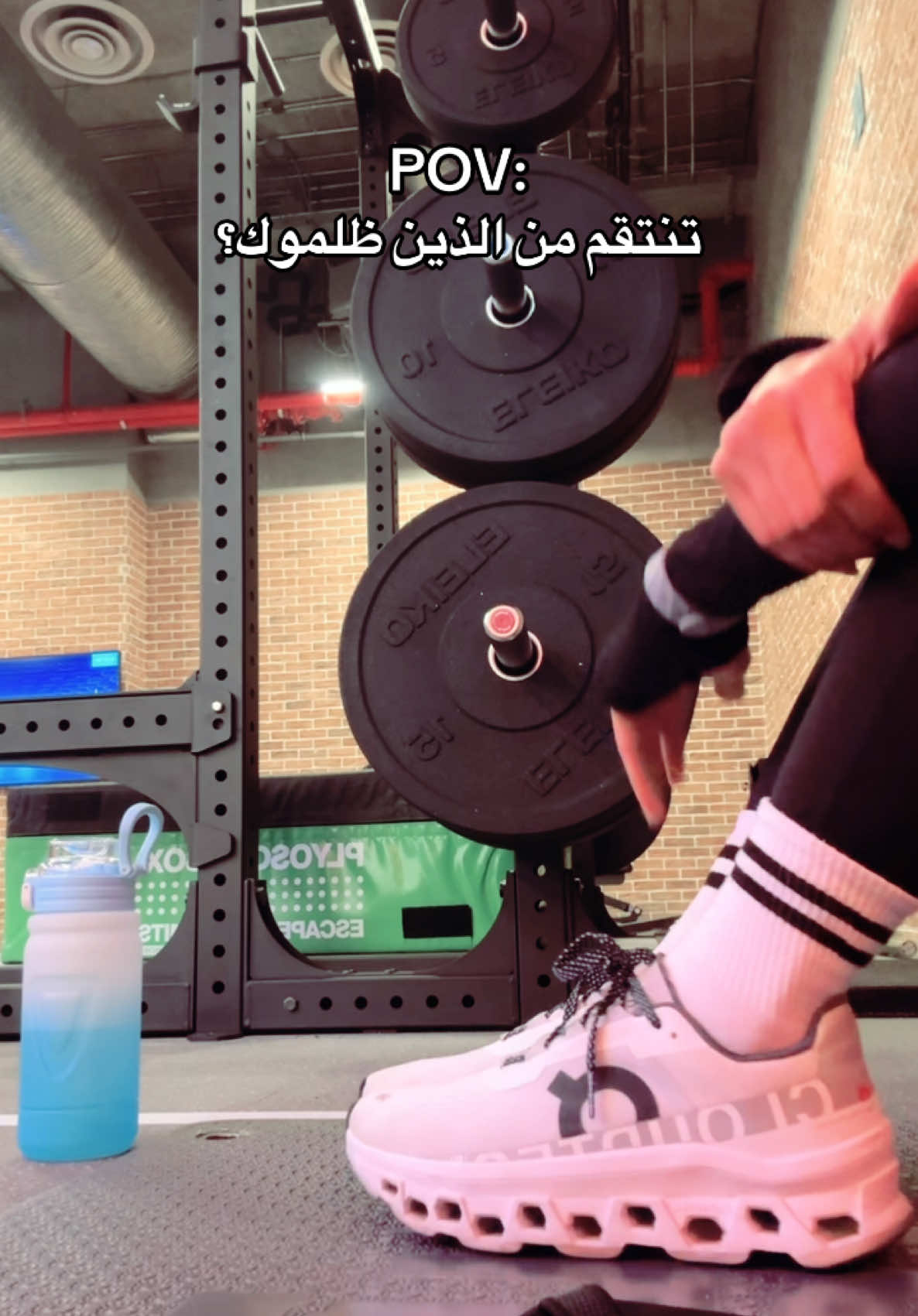 🤍✨ #foryoupage #fyp #Fitness #motivation 