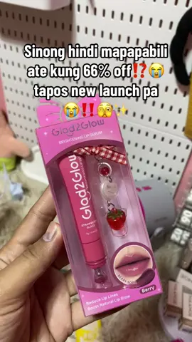 @Glad2Glow_Official @Glad2Glow.ph #fypシ゚ #glad2glowph #glad2glowbrighteninglipserum 