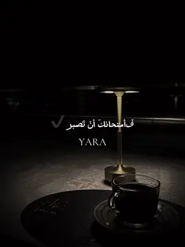 #CapCut #foryoupage #اكسبلور #لااله_الا_انت_سبحانك_اني_كنت_من_ظالمين #الاردن 