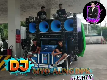 #နမည်ကြီးနေတဲ့ JBL သချင်း 🎧🔊 DJ MYO AUNG REMIX#မင်းတို့ပေးမှရမဲ့သူပါ 