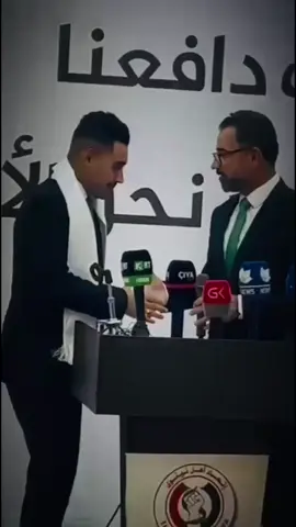 #مع_نزار_نبني_شنكال #ตามจังหวะ #أنا_مع_الدكتور_نزار #العراق #281 