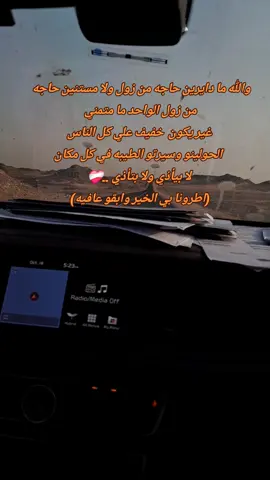 #السودان #سودانيز_تيك_توك_مشاهير_السودان🇸🇩 #لايك__explore___ #سودانيز_تيك_توك_مشاهير_السودان #sudan 