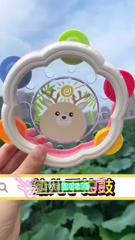 Đồ chơi trống cầm tay bo góc an toàn cho bé #xuhuong #xuhuongtiktok #tiktokshop #shopcuabegt #dochoi 